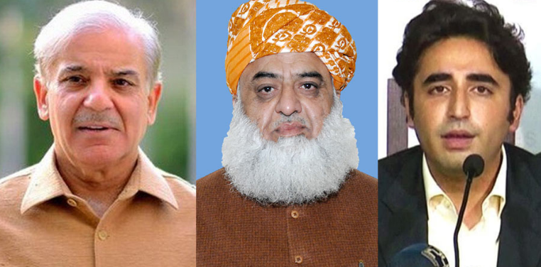 bilawal bhutoo,pm shebaz sharief,maulana fazal ur rehman