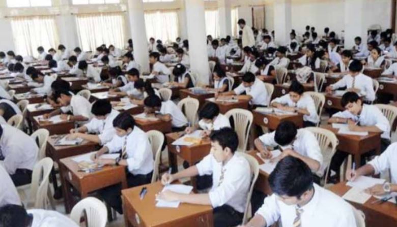 borad exam resulat late