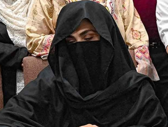 bushra bibi