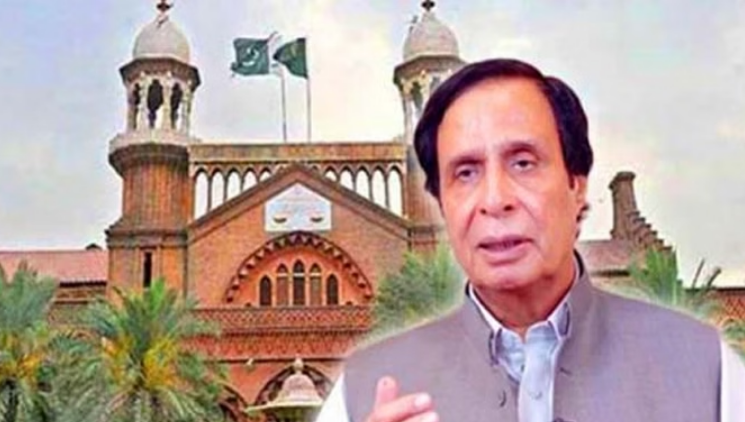 ch pervaiz ellahi