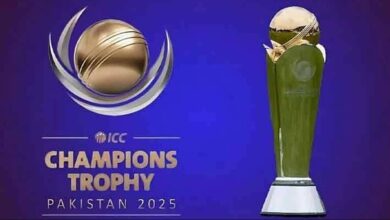 champions trophy 2025