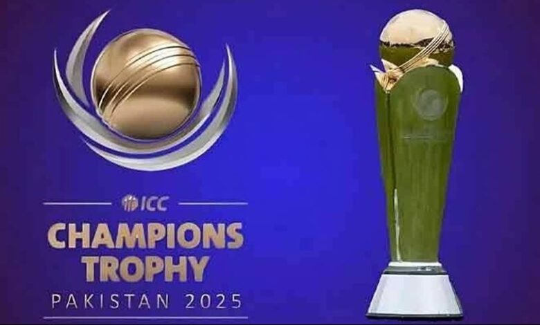 champions trophy 2025