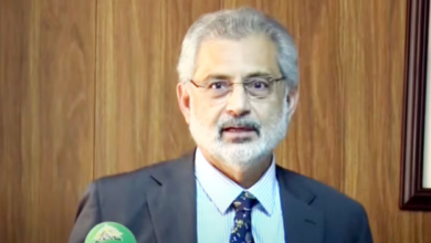 chief justice qazi faiz esa