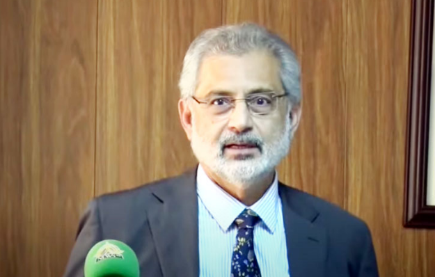 chief justice qazi faiz esa