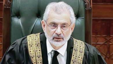chief justice qazi faiz esa