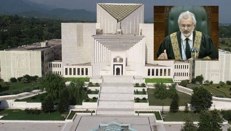 chief justice qazi faiz esa