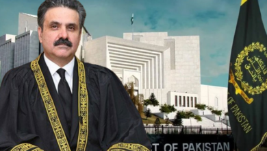 chief justice yhaya afridi