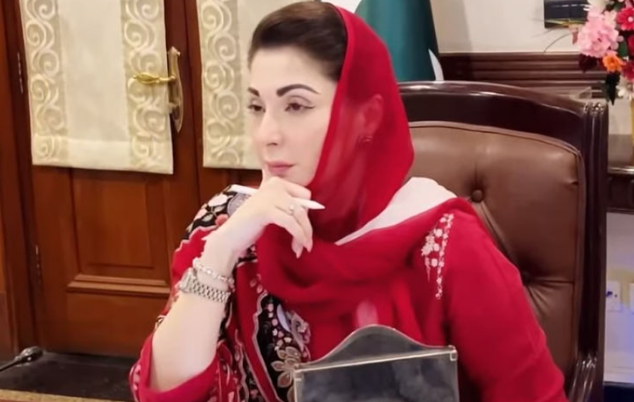 cm maryam nawaz