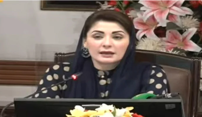 cm maryam nawaz