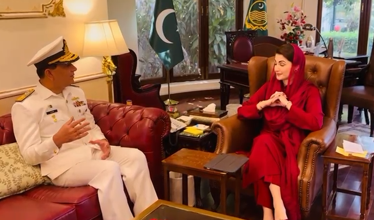 cm maryam nawaz met rare admirel