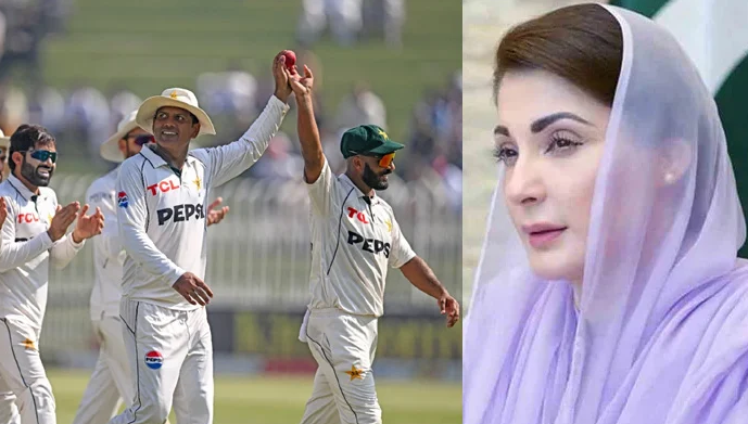 cm maryam nawaz,cricket team