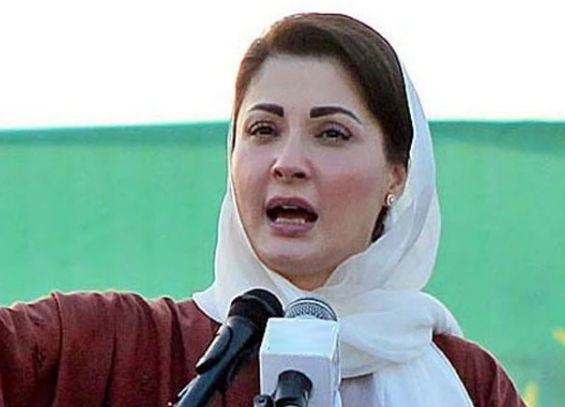 cm punjab maryam nawaz