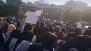 college strike