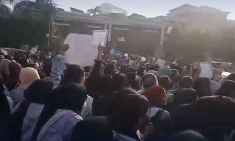college strike