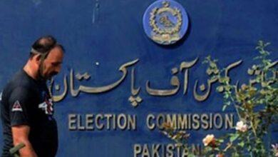 election commission