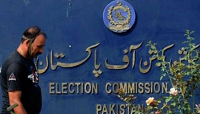 election commission