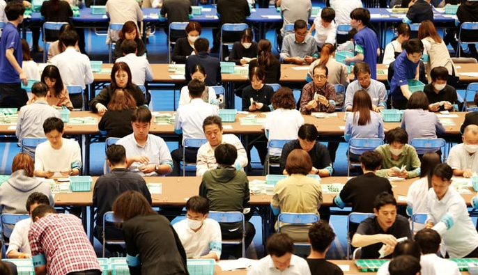 election in japan