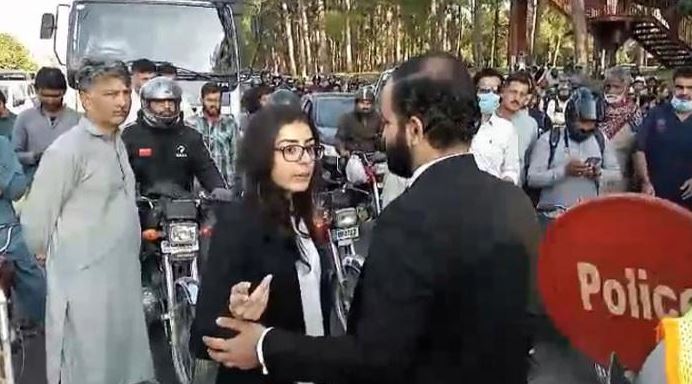 emaan mazari