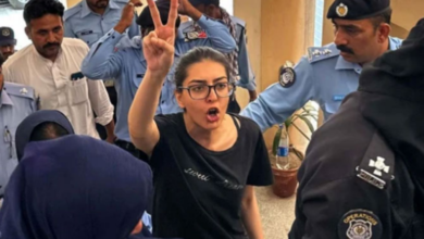eman mazari