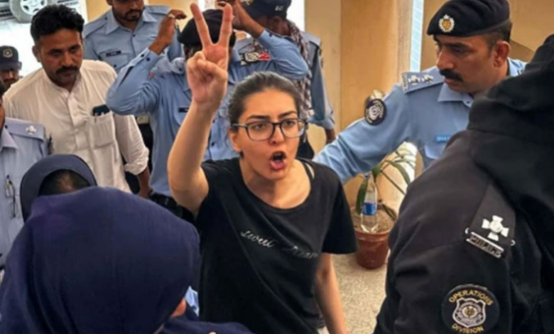 eman mazari