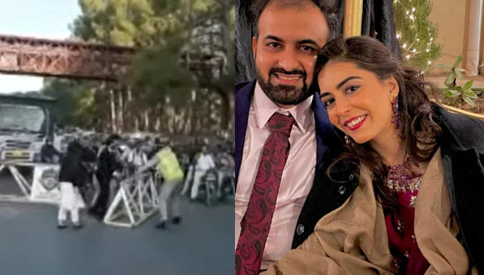 eman mazari