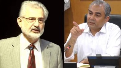 ex chief justice qazi fez esa,mohsin naqvi