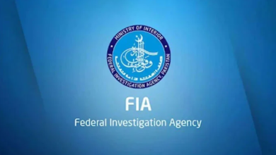 fia logo