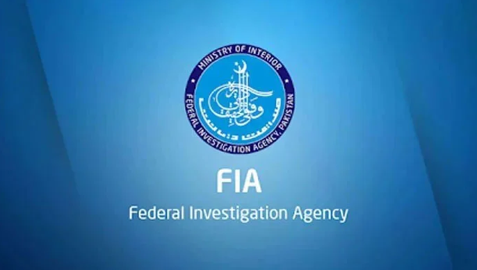 fia logo