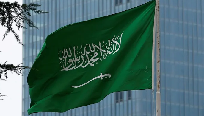 flag of saudi