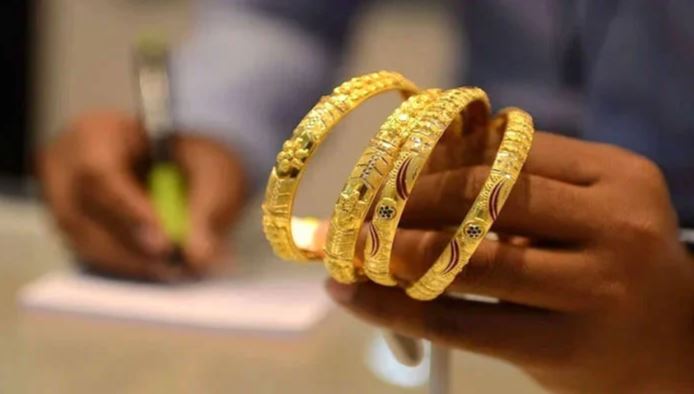 gold price