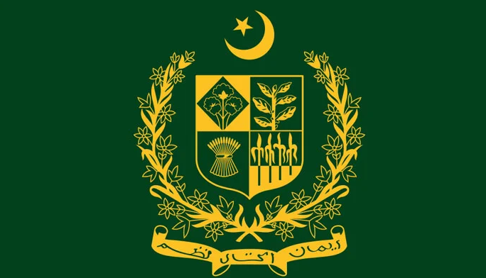 govt of pakistan