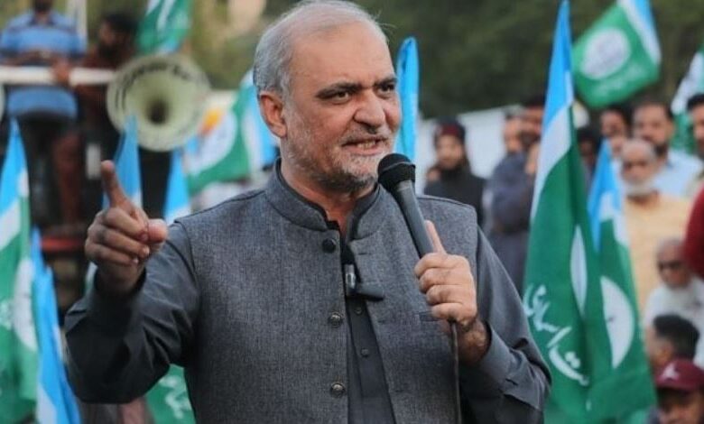 hafiz naeem ur rehman