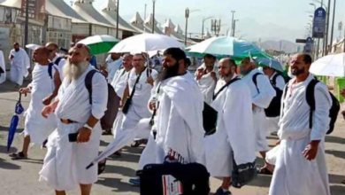 hajj