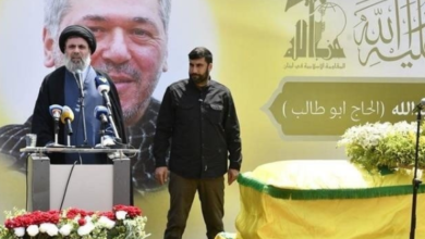 hizbullah