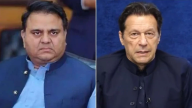 imran khan,fawad ch