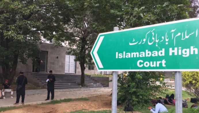isb high court