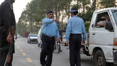 islamabad