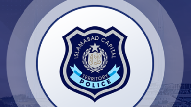 islamabad traffic police