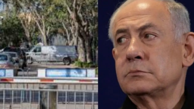 israeli pm netin yahoo