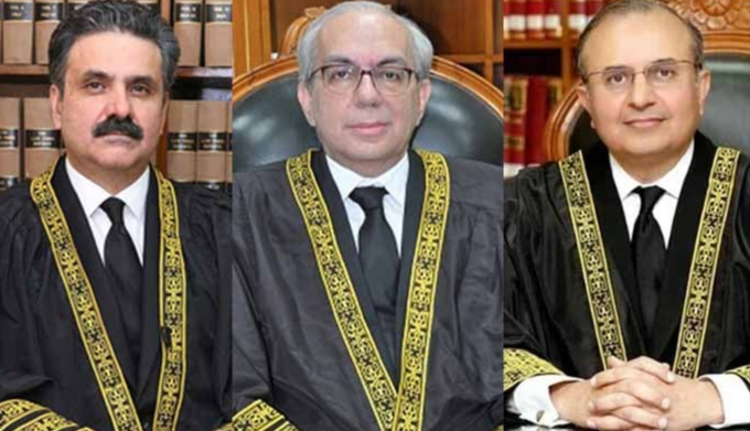 judges of supreme court