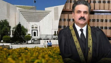 justice yahaya afridi