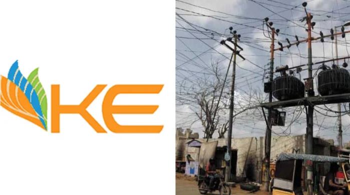 k electric report submit in nepra