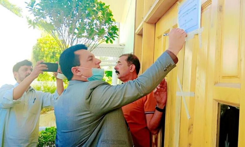 khaberpakhtunkhawa house cell