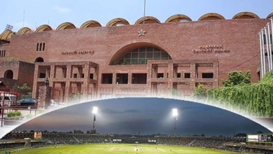 lahore gaddafi stadium