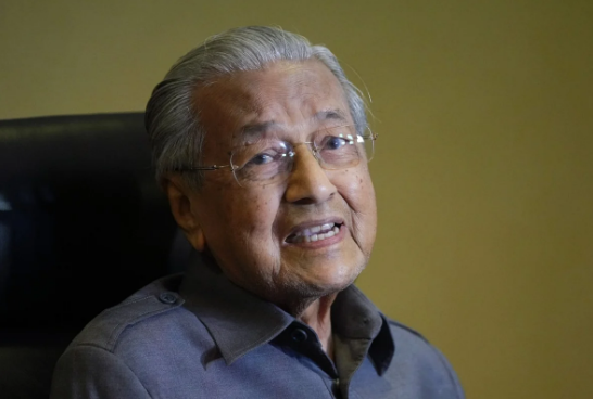 mahateer mohd
