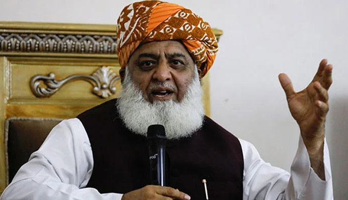 maulana fazal ur rehman