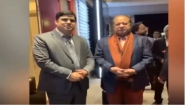 nawaz sharief arrives london