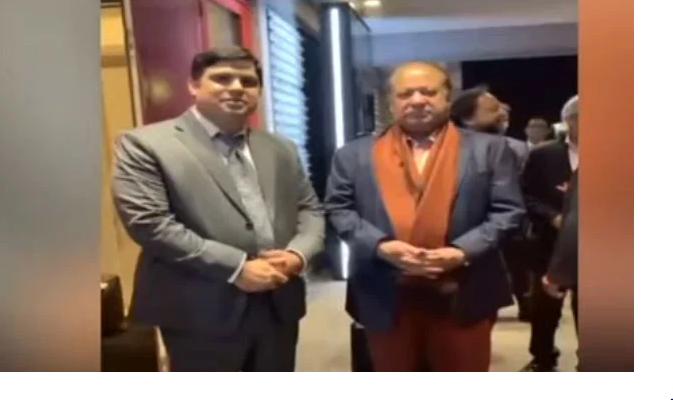 nawaz sharief arrives london