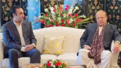 nawaz sharief,bilawal bhutoo