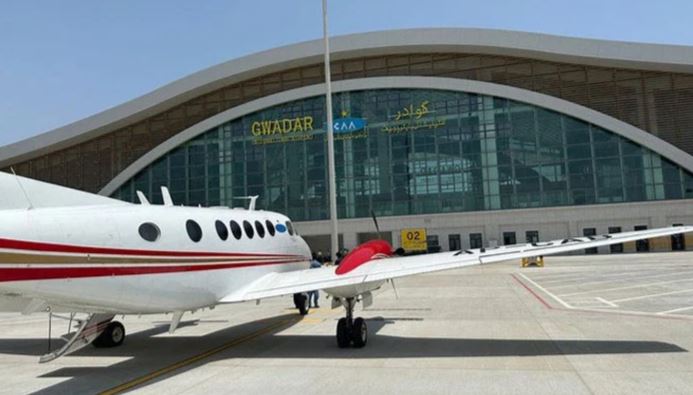 new gwadar airport